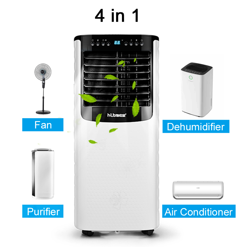 个人 7000Btu 远程控制便携式空调 2