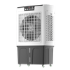 45 升水工业风扇便携式蒸发空气冷却器商用空气冷却器