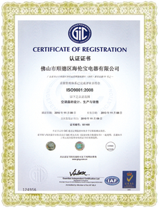 ISO 9001.